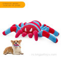 Sound Dog Chew Toy Plush Pet Toy Spider